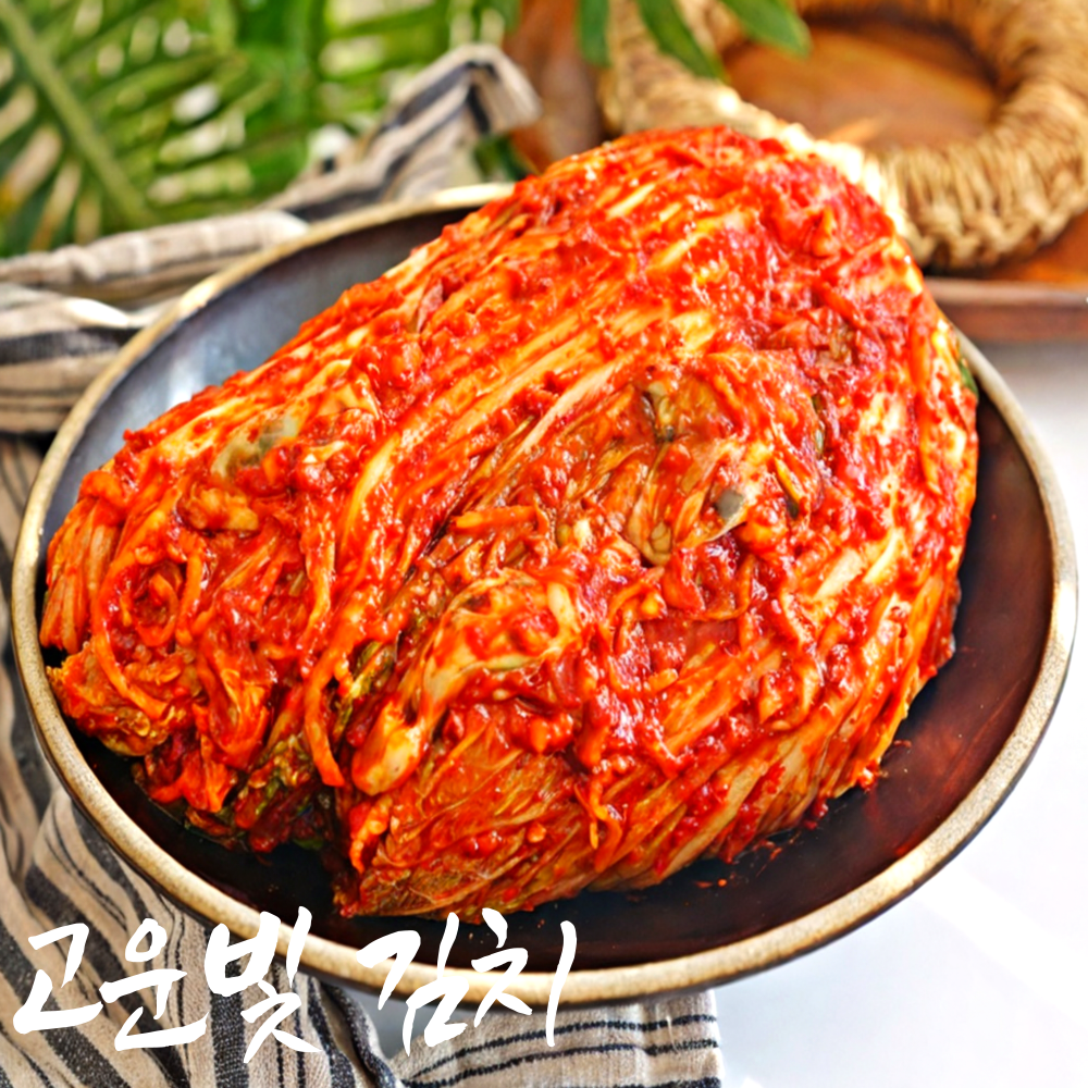 김장 김치 주문 맛있는 엄마손 썰은 맛김치 해남 포기 배추 경기도 국산 2 3 5 10kg : 츄츄의 잡화점