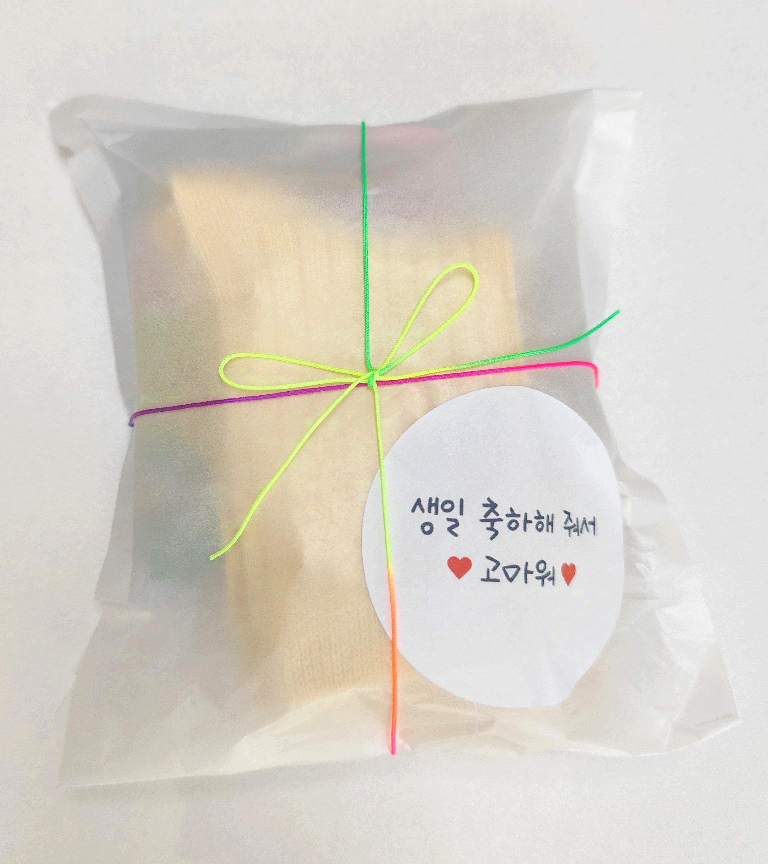 어린이집 유치원 생일 답례품 졸업식 수료식 선물 구디백 어린이날선물 양말 뽀로로밴드 미니 비눗방울 무지개리본 불투명포장지 : 포이젠트