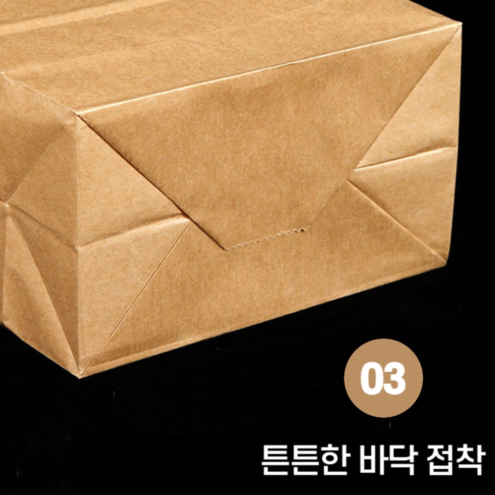 (100개묶음) 내유 코팅 크라프트 봉투 9x5.5x18cm : 주식회사로하스