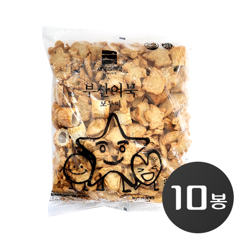 (대량주문) 모두미1kg 10봉 : 새로미부산어묵