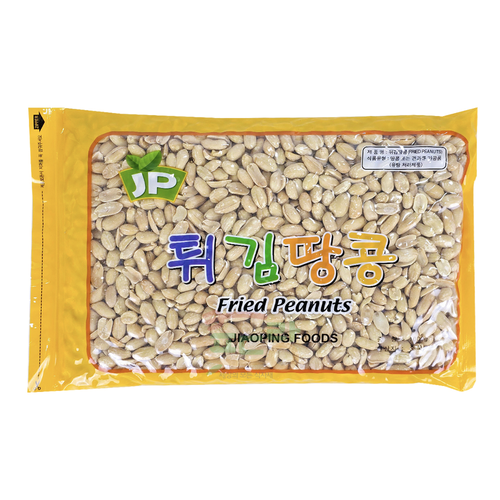대영식품 피너츠땅콩 1kg : 푸 드 랑
