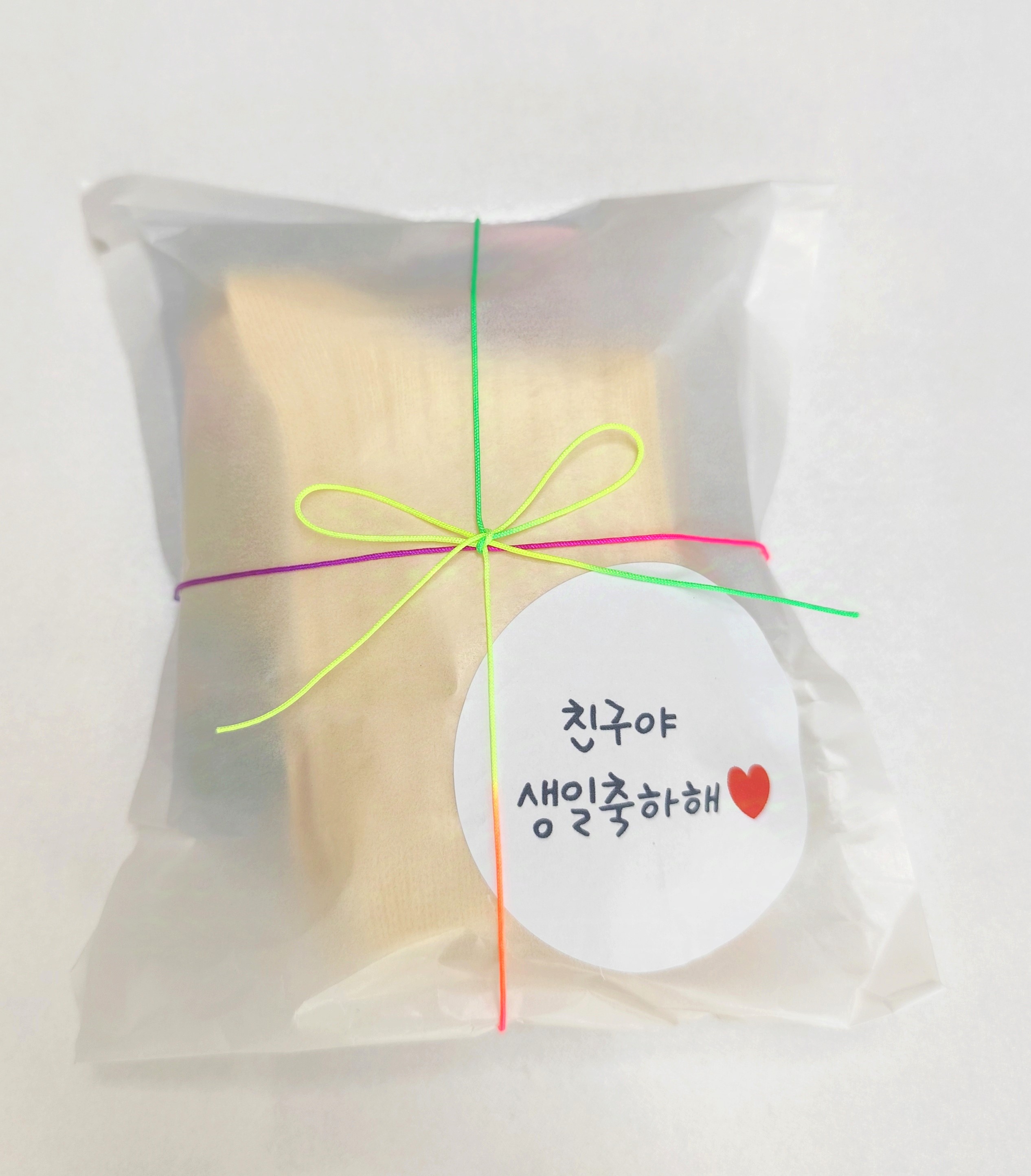 어린이집 유치원 생일 답례품 졸업식 수료식 선물 구디백 어린이날선물 양말 뽀로로밴드 미니 비눗방울 무지개리본 불투명포장지 : 포이젠트