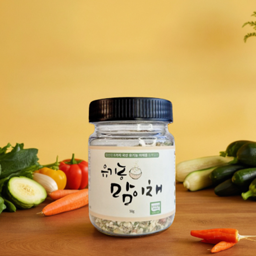 아기 야채 후레이크 아기후리가케 토핑이유식 유아반찬 야채밥앤 주먹밥 50g : 효정 코리아 몰