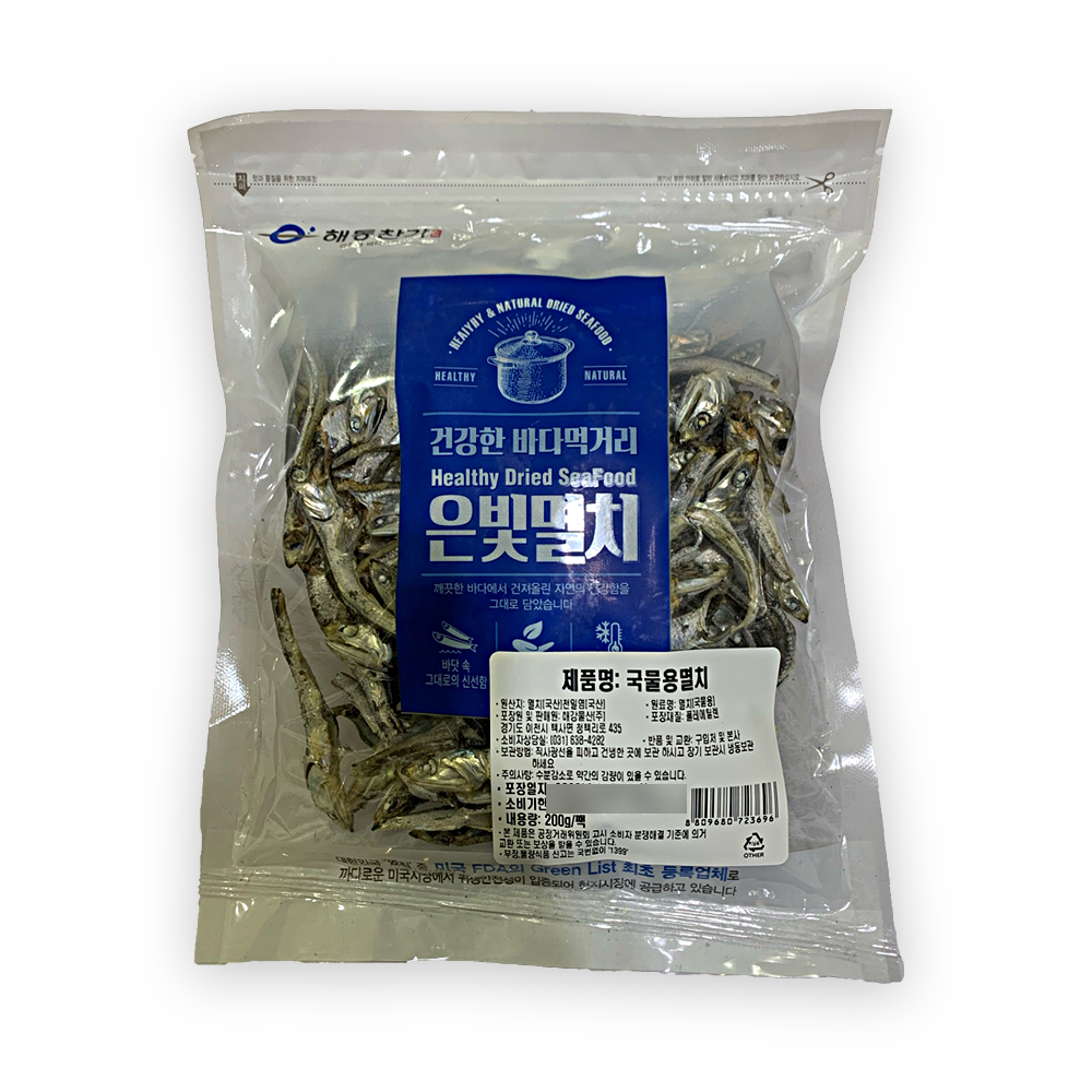 은빛 멸치 국물용 200g/해강물산 : 푸드엔마트