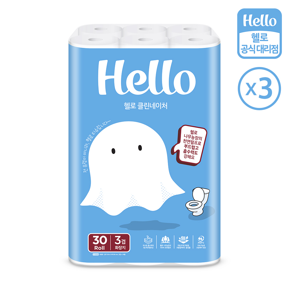 헬로 순수 클린네이처 3겹 천연펄프 화장지 30m x 30롤 3팩 : 헬로 파세오 공식스토어