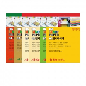OA팬시페이퍼 A4 120g (20매) : 천호문구 도매상사