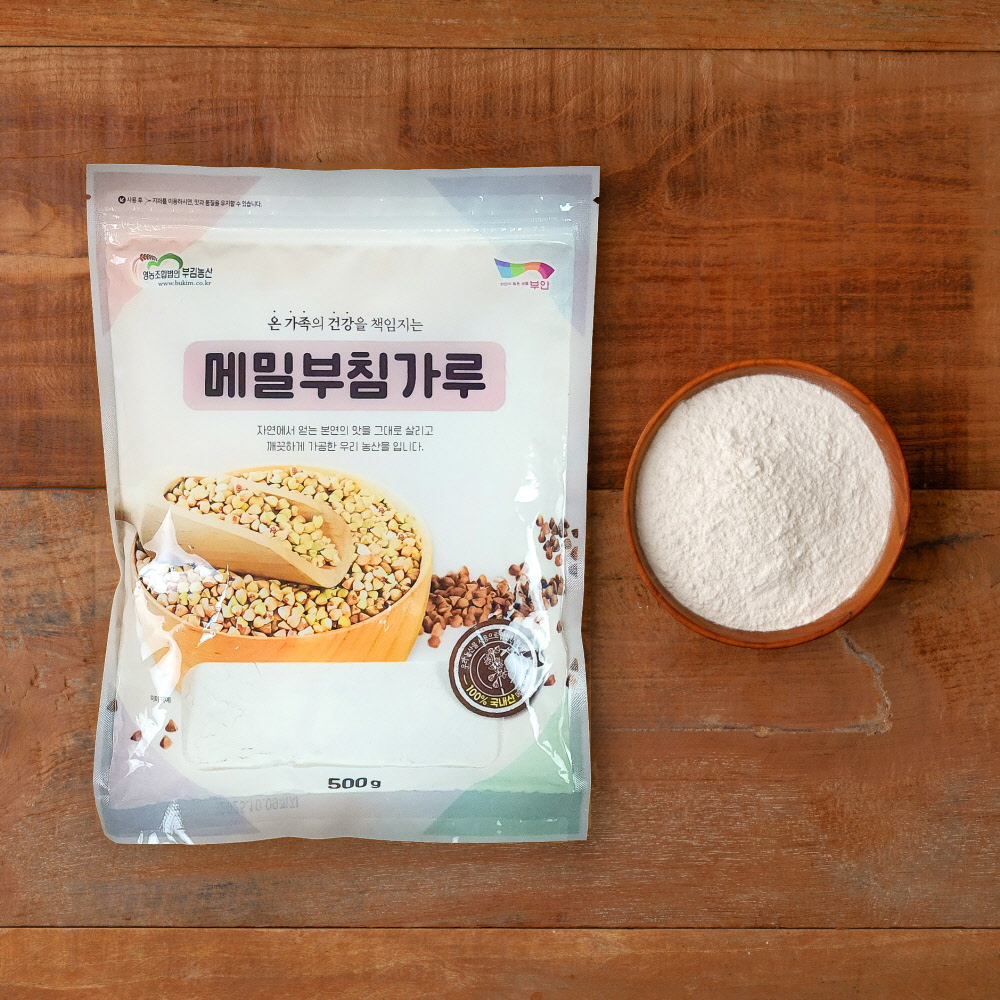 국산 메밀로 만든 [ 메밀부침가루 500g ] 무농약 우리밀 부침개 : 싸리재