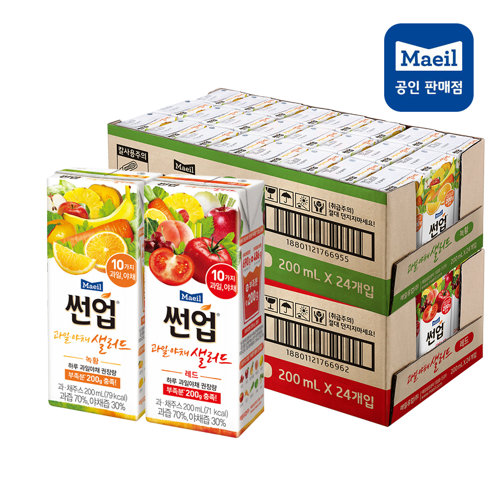 썬업 과일야채샐러드 퍼플 24팩+그린 24팩 200ml 착즙 과즙 주스 음료수 과일 쥬스 : 매일유업공식대리점