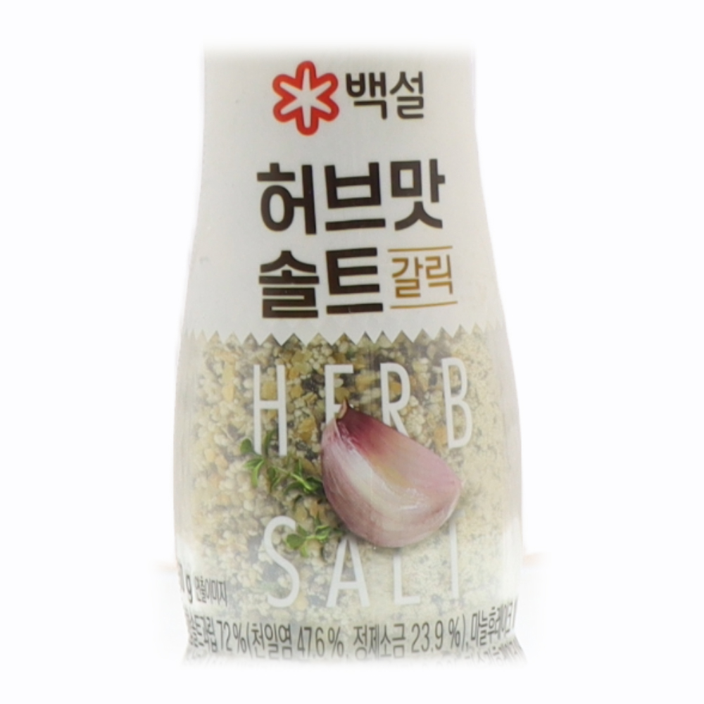 캠핑 혼밥 양념장 양념박스소금 허브맛솔트 갈릭 마늘맛/50g : sunmart25
