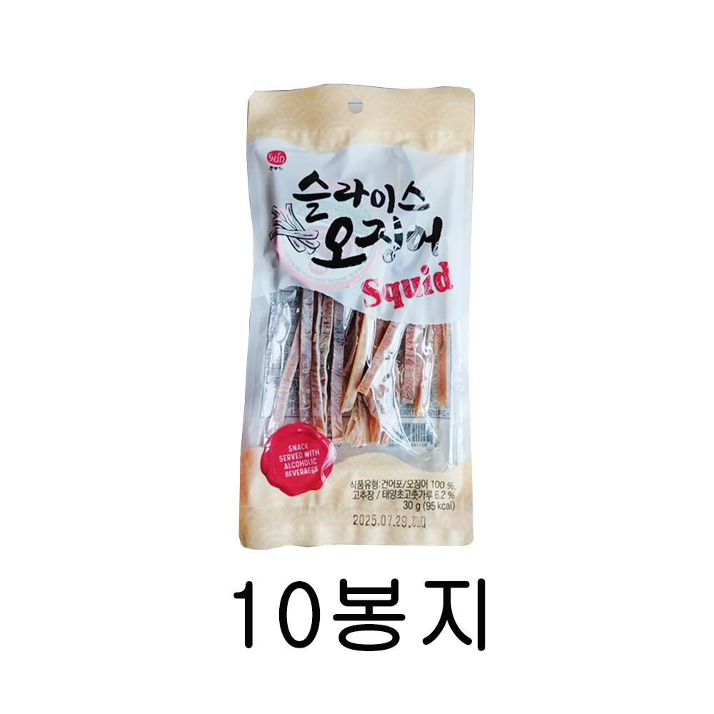 썬푸드 슬라이스오징어30g 10봉지 : 지우유통