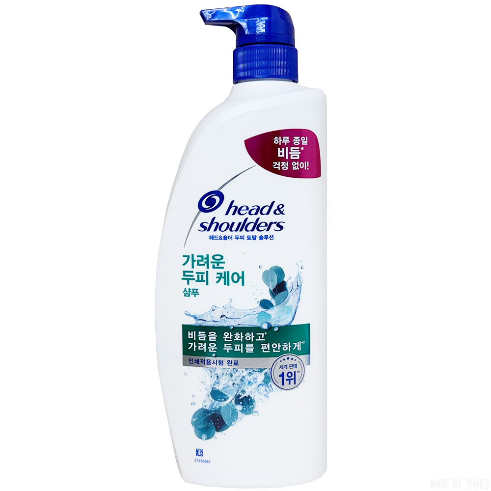 헤드앤숄더 가려운 두피 케어 샴푸 850ml, P&G 고급 헤어케어 두피케어 삼푸 : 지누지누