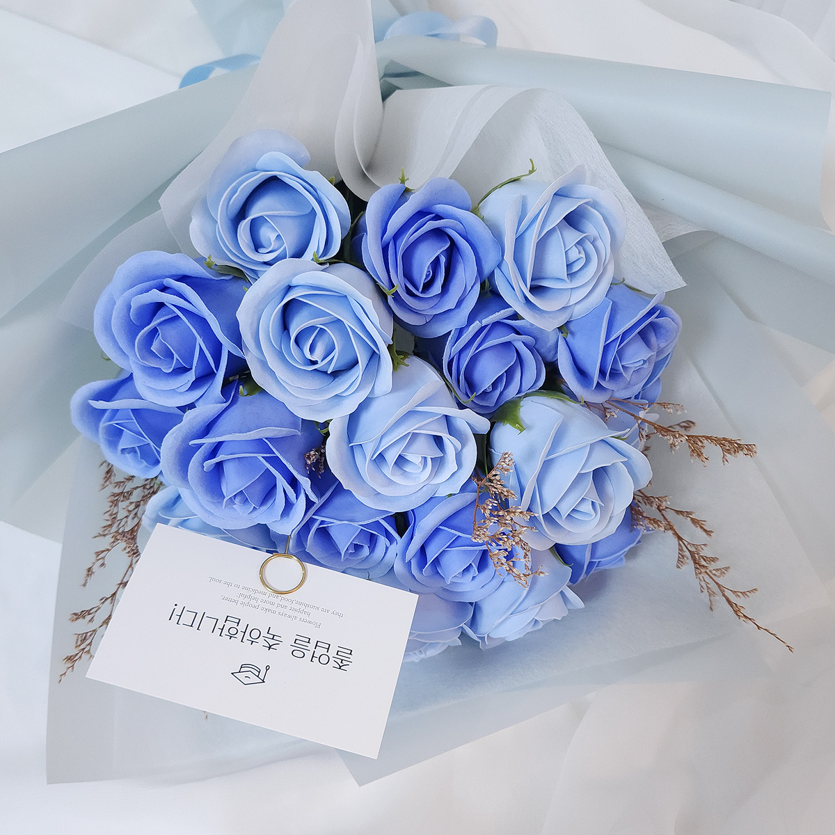 메세지카드픽 비누꽃 장미20송이 꽃다발 소다블루 졸업식 생일 기념일 프로포즈 : 달하우스 DALHOUSE