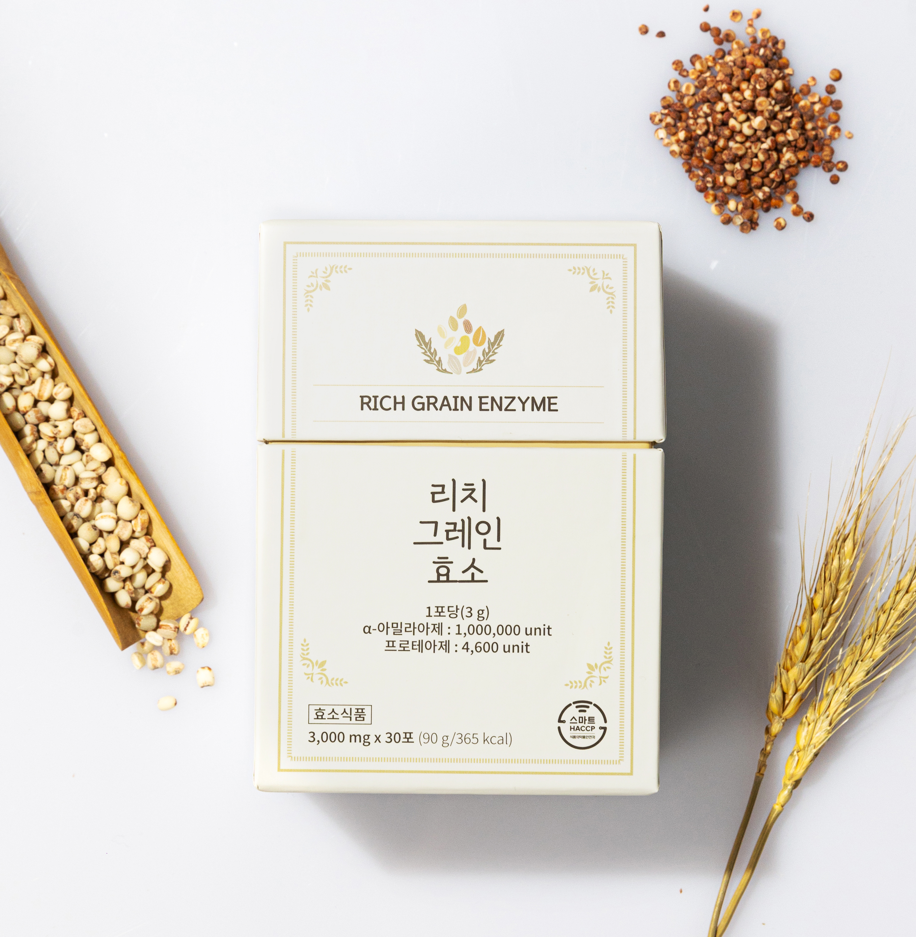 리비프 리치 그레인 곡물효소 발효 맛있는 누룽지맛 30포, 1개 : 주식회사앤리치
