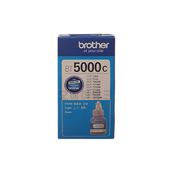 브라더 정품 BT-D60 BT-6000 BT-5000 : 오에이뱅크