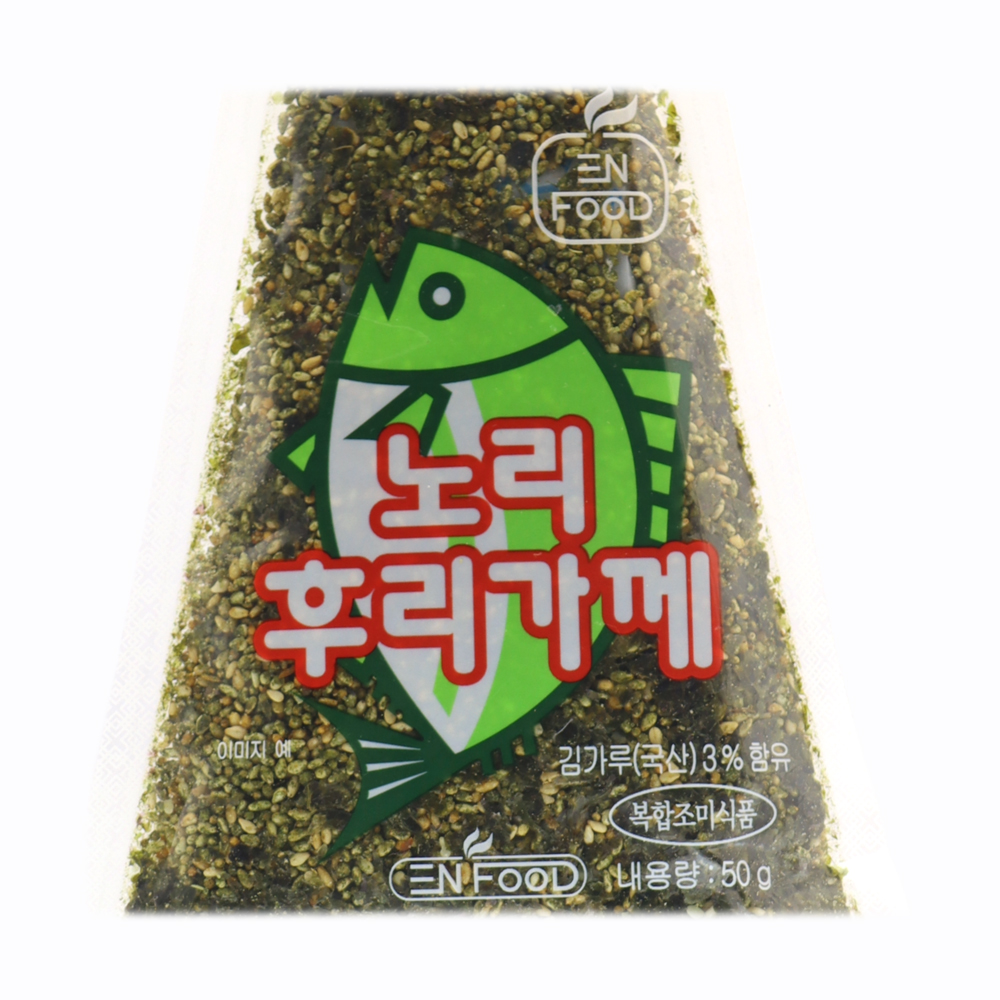 캠핑 혼밥 양념장 양념박스 노리 후리가께 50g : sunmart25