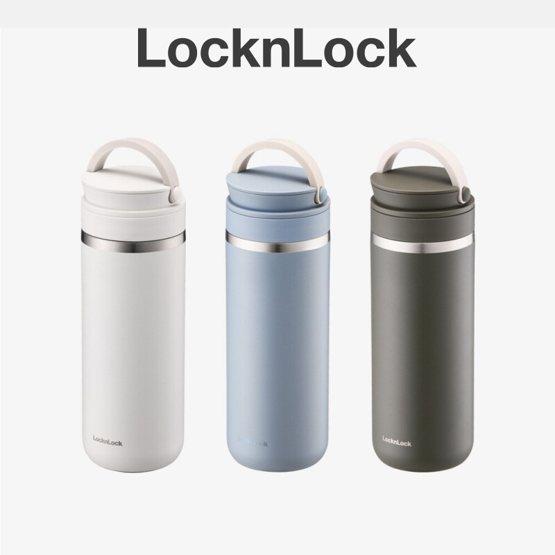 레이저각인 선물포장무료 락앤락 메트로 투웨이 텀블러 475ml 친구 사무실 이니셜 인쇄 주문제작 : 주식회사 천조