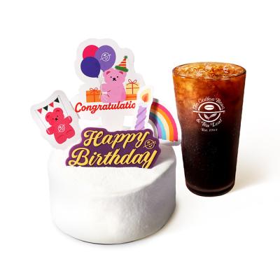 커피빈 나만의 해피버스데이 케익 + 아메리카노 (S) : 커피빈 e쿠폰 선물하기