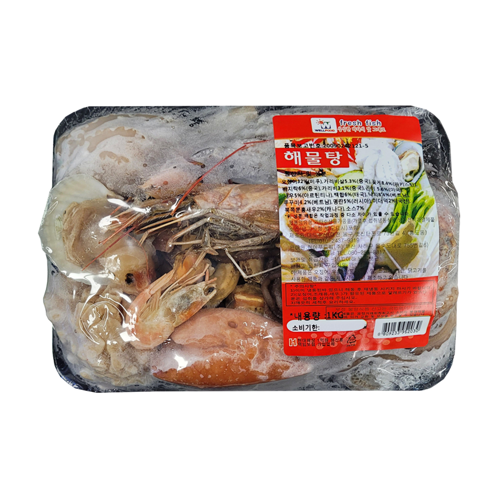 현이푸드빌 해물탕(수입산)(냉동) 1kg (8809233952030) : 서울서남부농협하나로마트