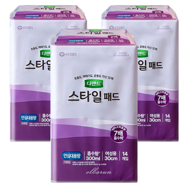 디펜드 스타일 패드 (여성용) 안심대용량 30cm, 14개입, 3개 : 주식회사 올바른 -올핏