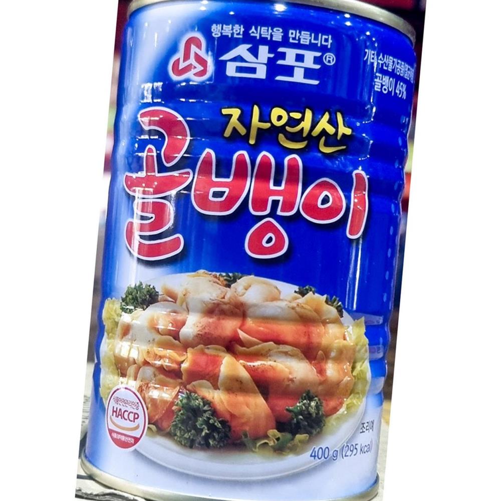 골뱅이 캔 삼포 400g 식자재 업소용 식재료 식당용 대용량 단체 급식용 : 까망몰