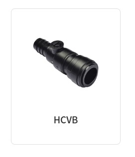 씨디씨뉴매틱 물 정수기용 PVC 볼 밸브 HCVB : 로텀테크