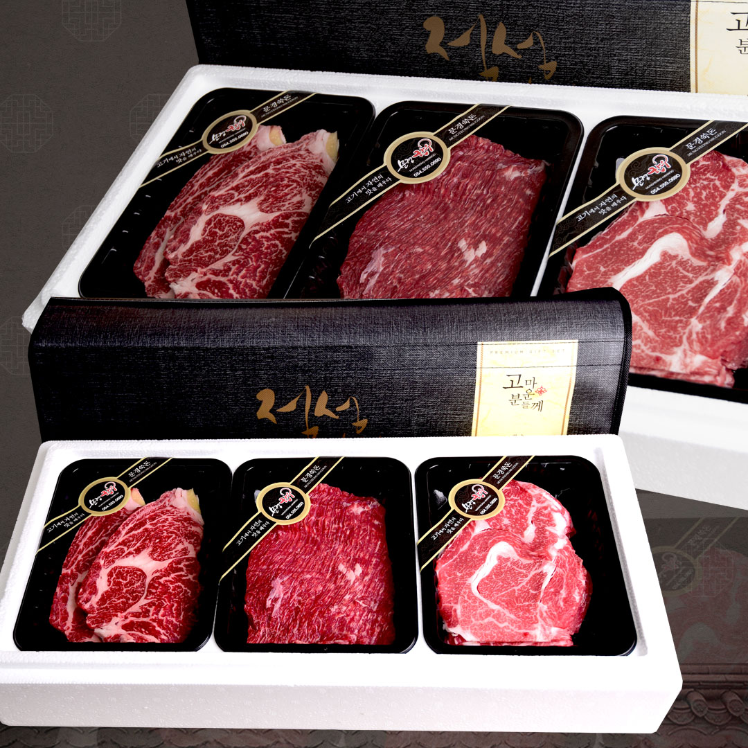 한우 선물세트 꽃등심 국거리 불고기(1.2kg) 모듬 세트 : 문경쑥돈