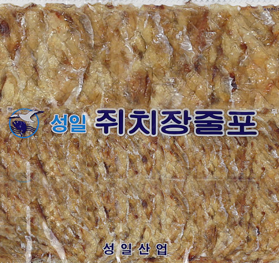 성일 줄쥐포 (성일 쥐치장줄포) : 허리케인수산