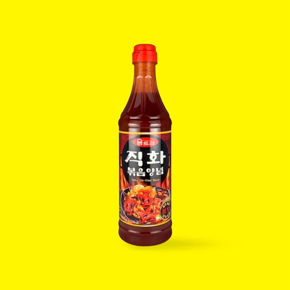아구찜 소스 코다리 꽃게 닭도리탕 낚지볶음 해물 찜 양념 양념장 : 거인의마켓