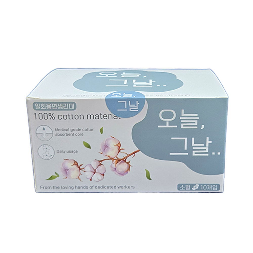 오늘그날 일회용면생리대  소형 셋트 1box 10매 : JASCOR
