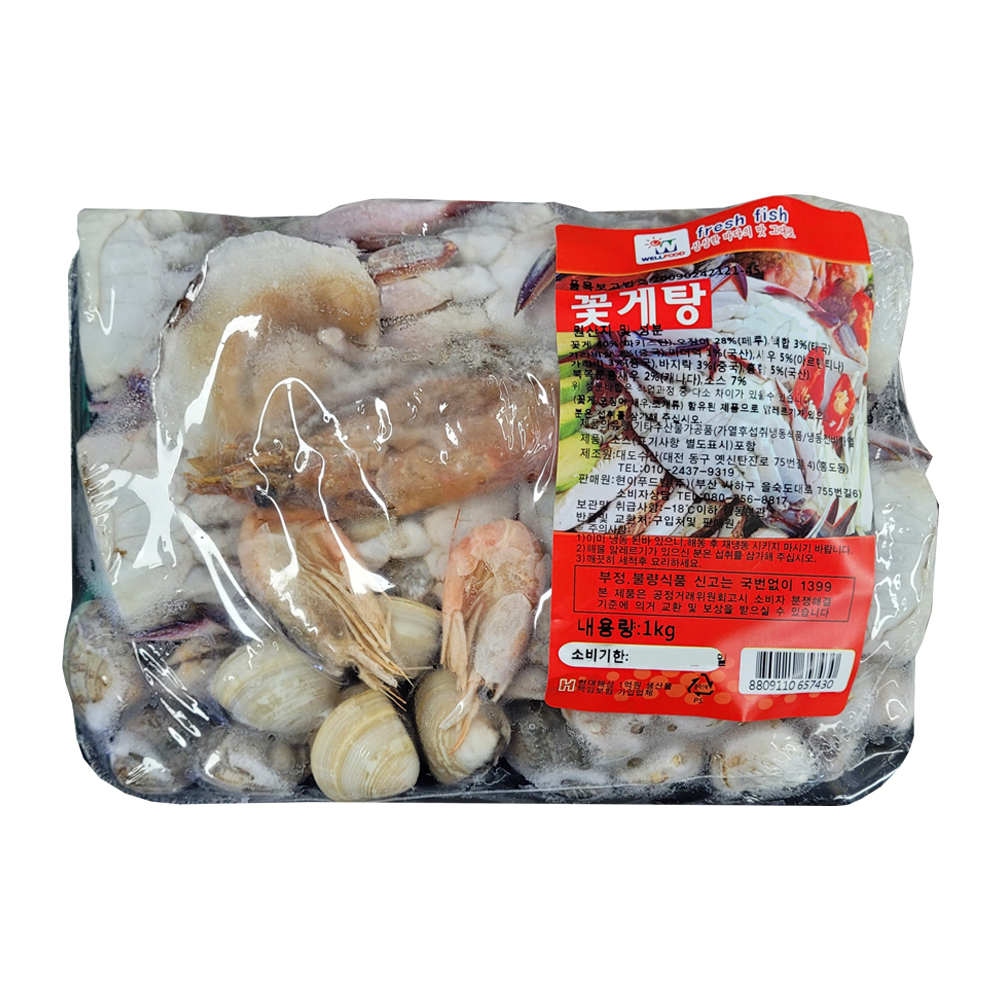 현이푸드빌 꽃게탕(수입산)(냉동) 1kg (8809110657430) : 서울서남부농협하나로마트