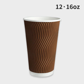 3중 단열컵 웨이브 브라운 360/510ml (12/16온스) 500개 / 2중 종이컵 : 씨씨마트