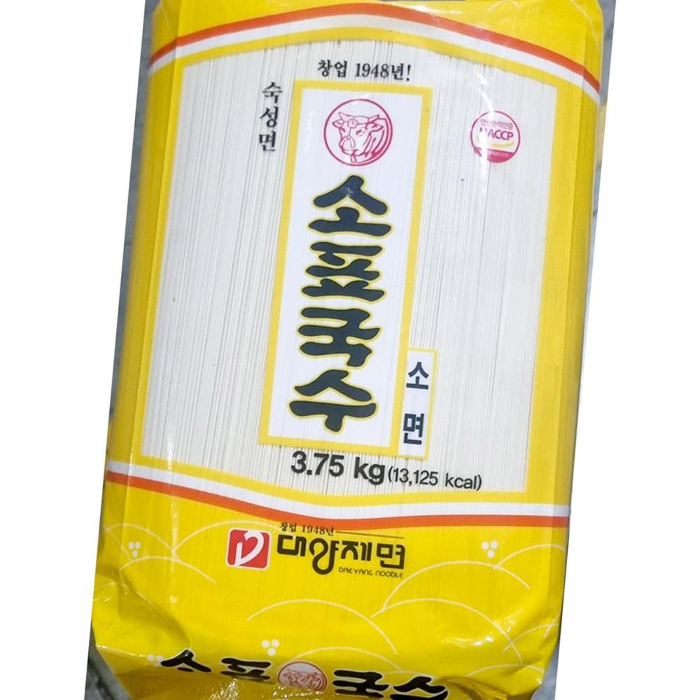 소면 국수 해가원 대양 3.75k x4 식자재 업소용 식재료 식당용 대용량 단체 급식용 : 까망몰