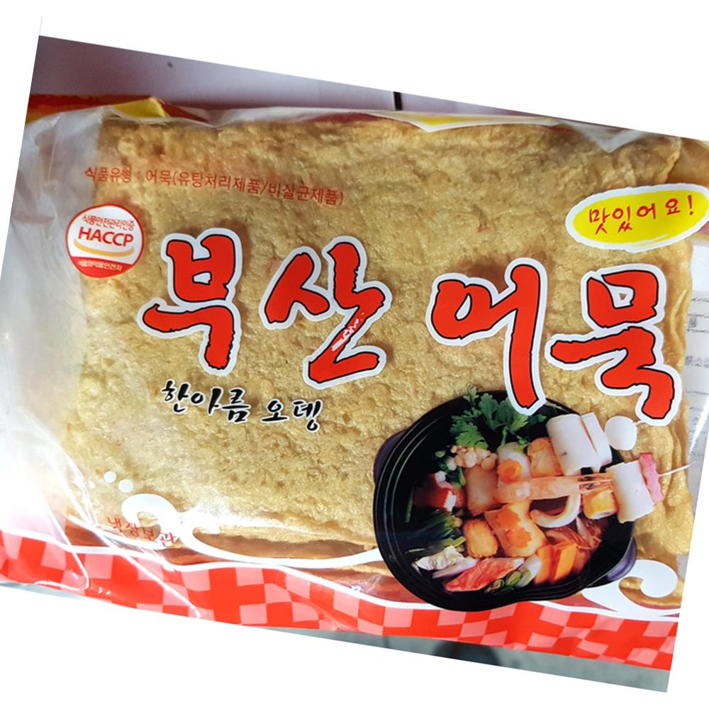 어묵 특천 냉장 한아름 제일 800g 식자재 업소용 식재료 식당용 대용량 단체 급식용 : 구원식자재