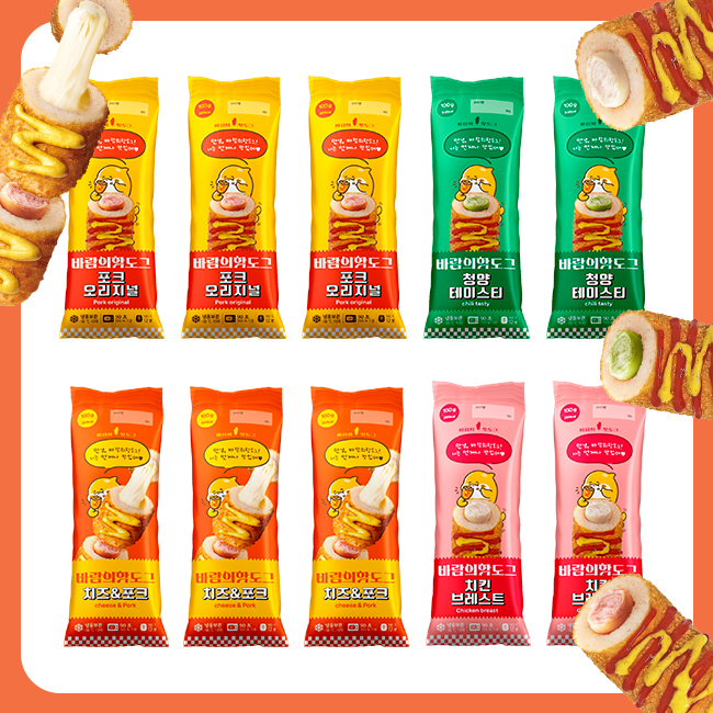 거제 바람의핫도그 4종 모음 10pcs 포크 청양 치킨 치즈 핫도그 맛집 : 바람의핫도그