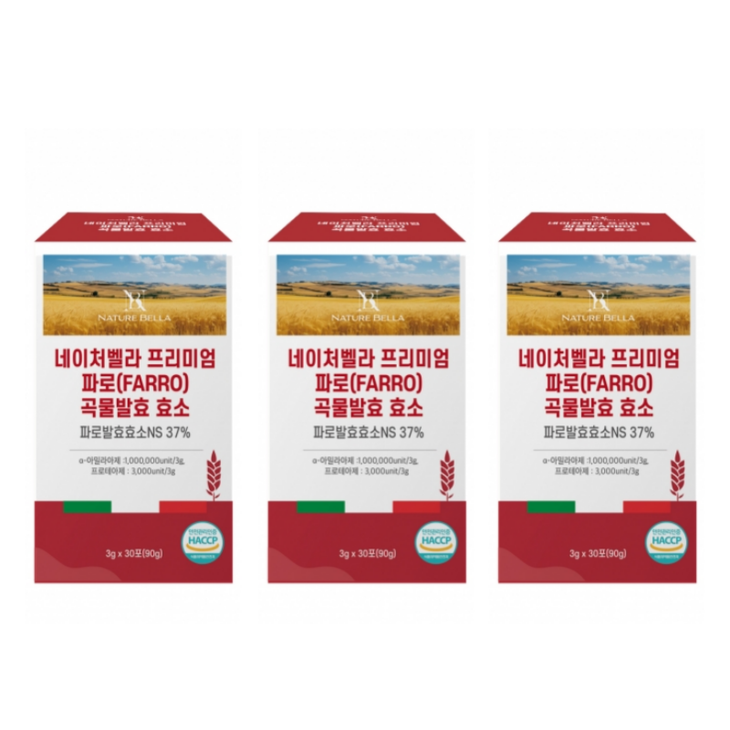네이처벨라 프리미엄 파로 곡물발효 효소 30포, 3개 : 코스모랜드