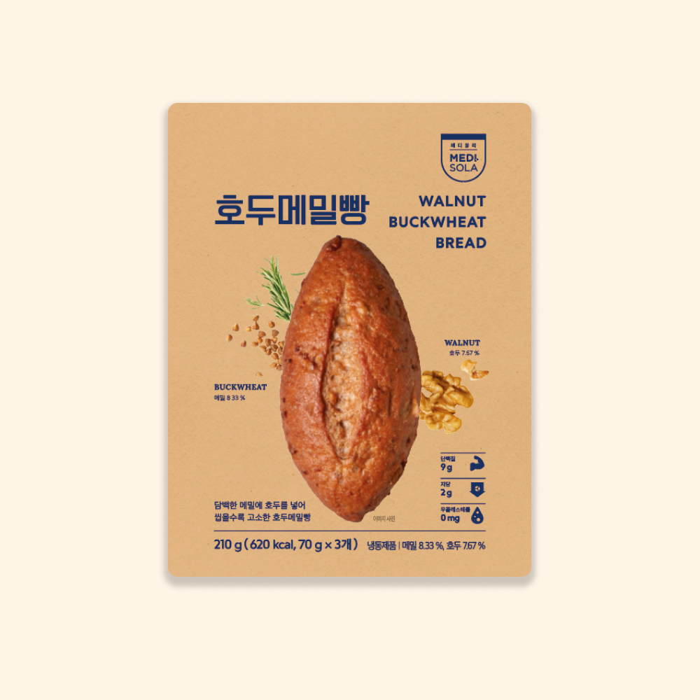 [메디쏠라] 저당 호두메밀빵 : 메디쏠라 연구소