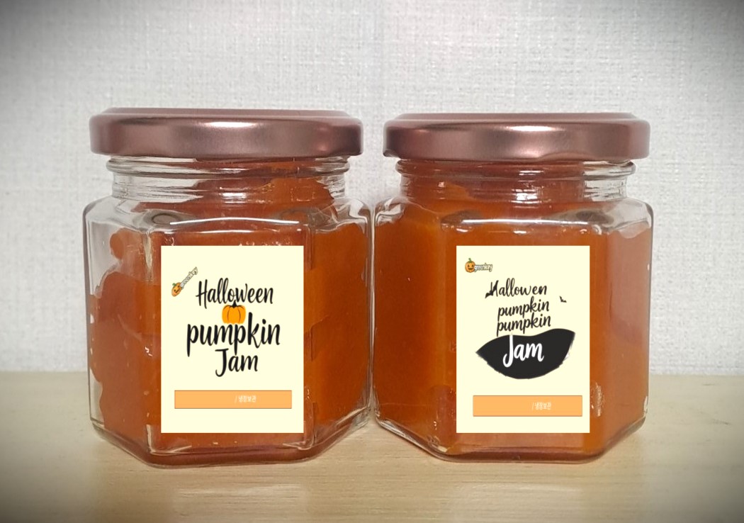 [그린키농원] Halloween pumpkin jam , 국내산 호박잼 120g : 농업회사법인 경북애그린키