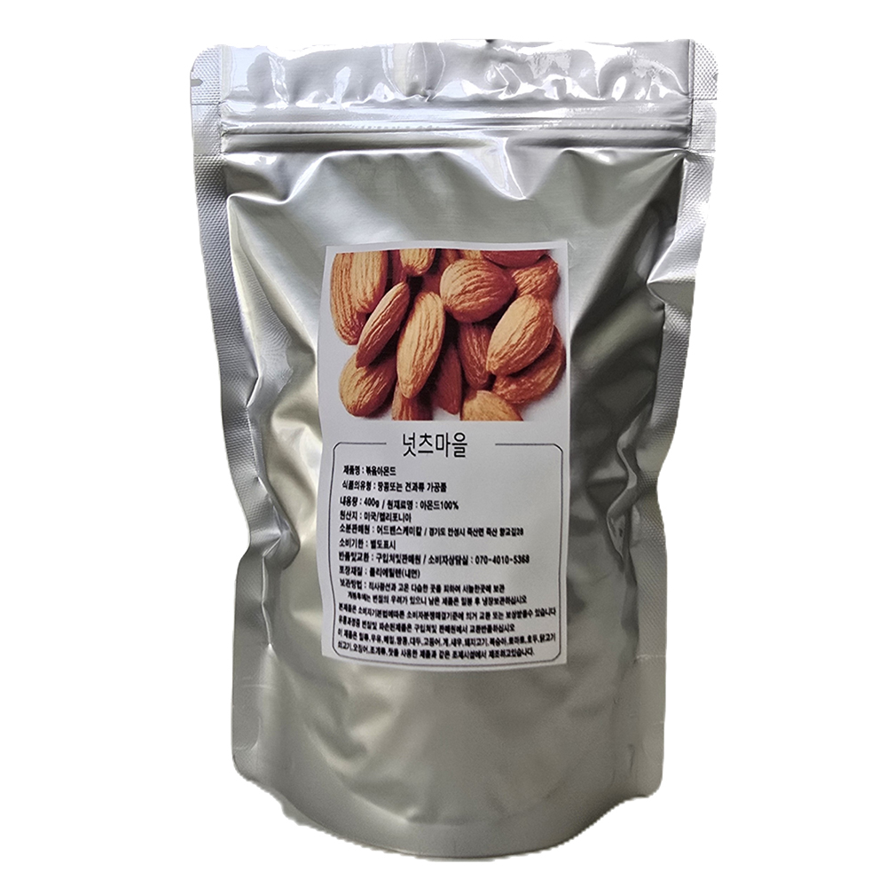 넛츠마을 구운 아몬드 400g X 2개 / 켈리포니아 햇 견과 : 63마트