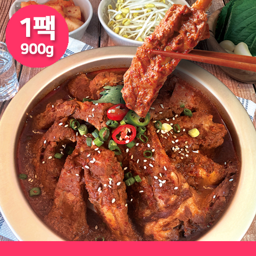 매콤 등갈비찜 소갈비찜 쪽갈비 : 모어에이치