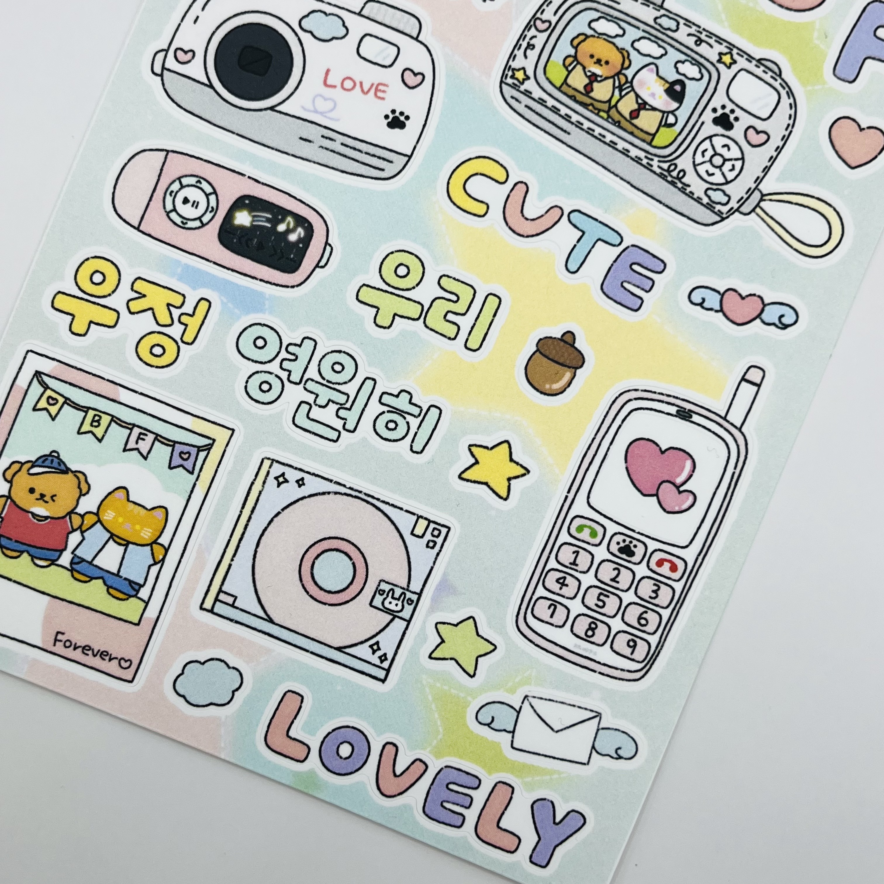 [꼬뽀빌리지] 베스트 프랜드 스티커 : 올더띵스아이러브