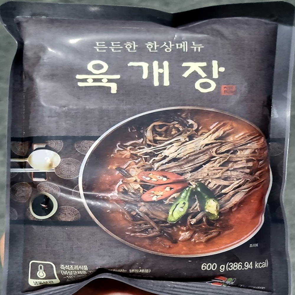 성일 육개장 600gX2 식품 즉석탕 즉석식품 탕류 안주 간편식 국 찌게 : tomoshop
