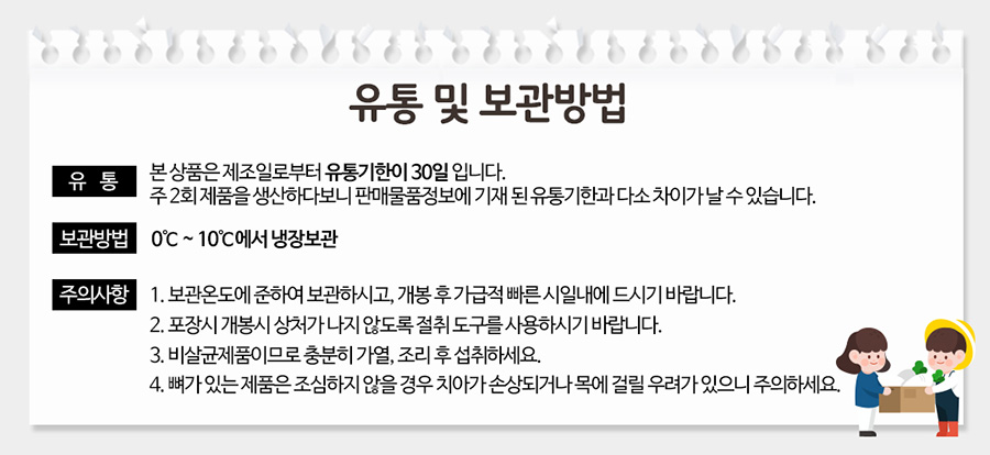 호세야오리바베큐 석관점 - 삼겹세트 : 호세야오리바베큐 석관점