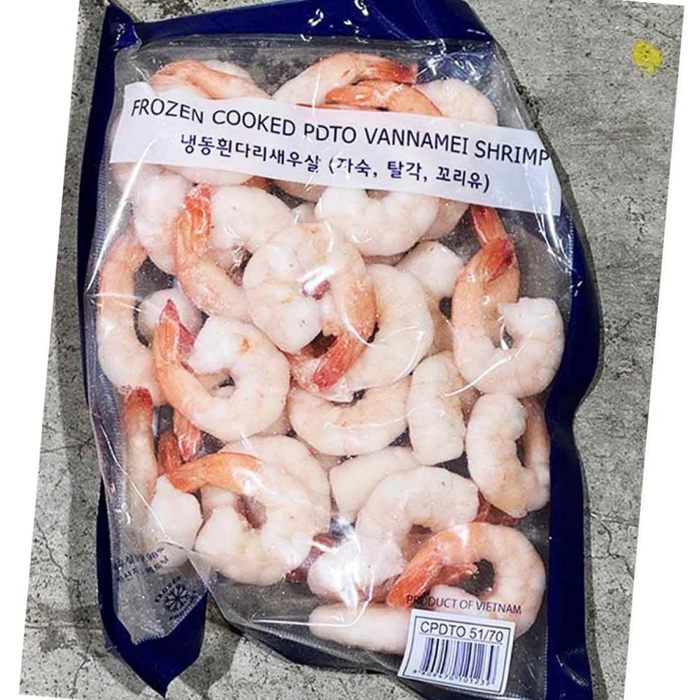 자숙 칵테일 새우 cpdto 약 60 200g x5 식자재 업소용 식재료 식당용 대용량 단체 급식용 : 까망몰
