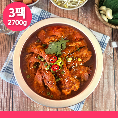 매운 등갈비찜 쪽갈비 매콤등갈비찜 : 모어에이치