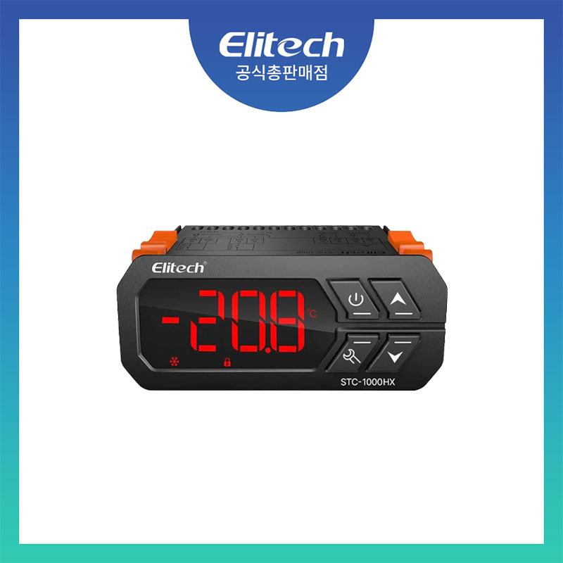 Elitech STC-1000HX 디지털 냉난방 온도 조절기 : 탐텍씨엔에스 스토어