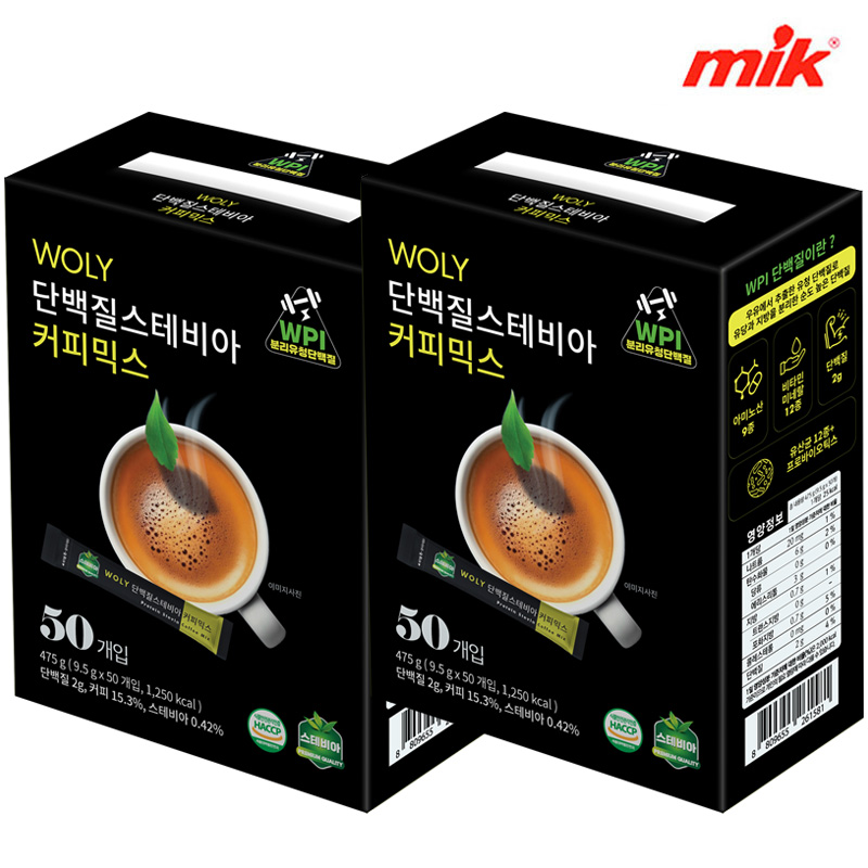 이레 욜리 단백질 커피믹스 50T x 2개 : 마트코리아