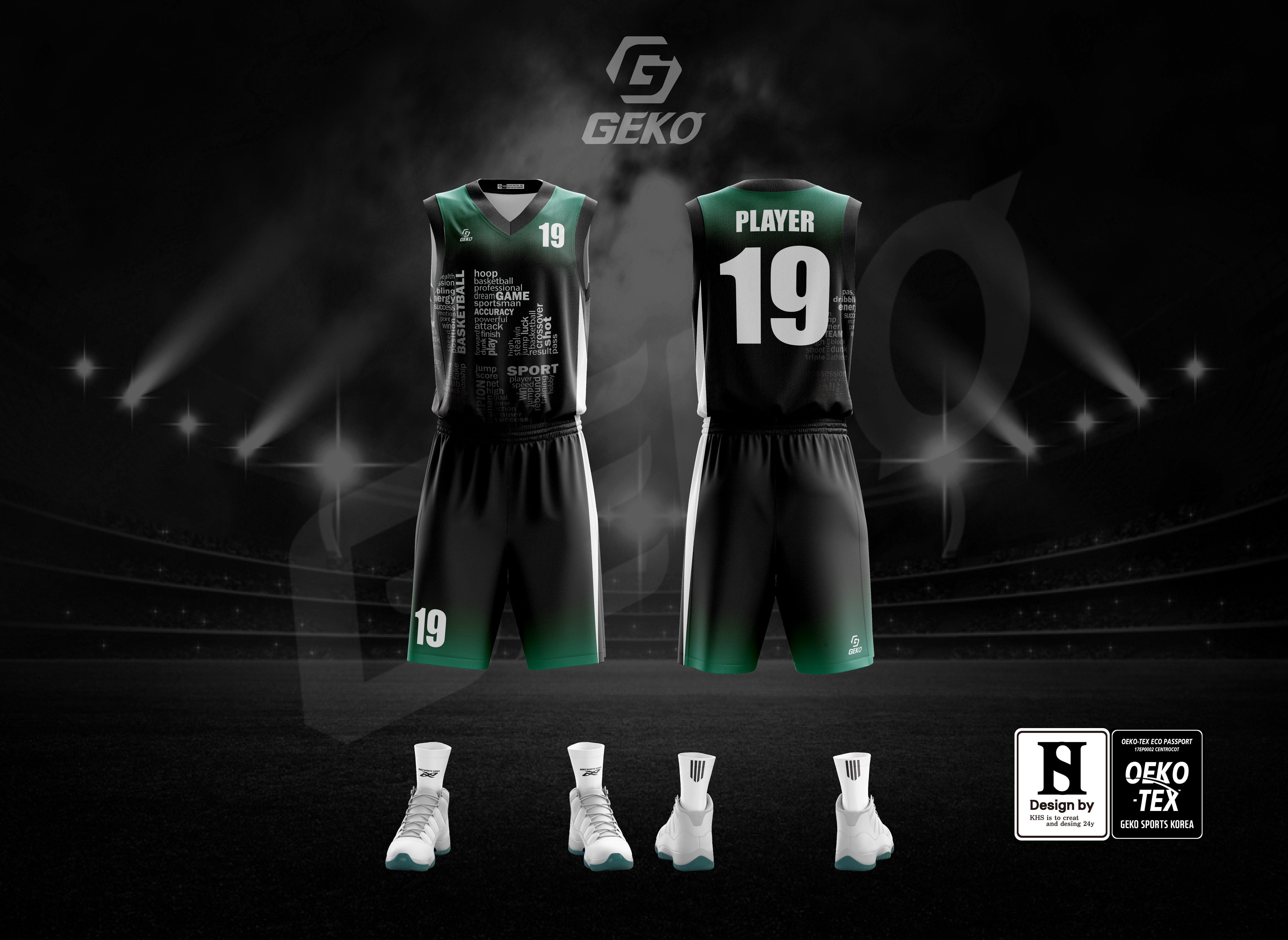 게코스포츠코리아 2025 농구 디자인 - 022 (단면전사농구유니폼) : GEKO SPORTS