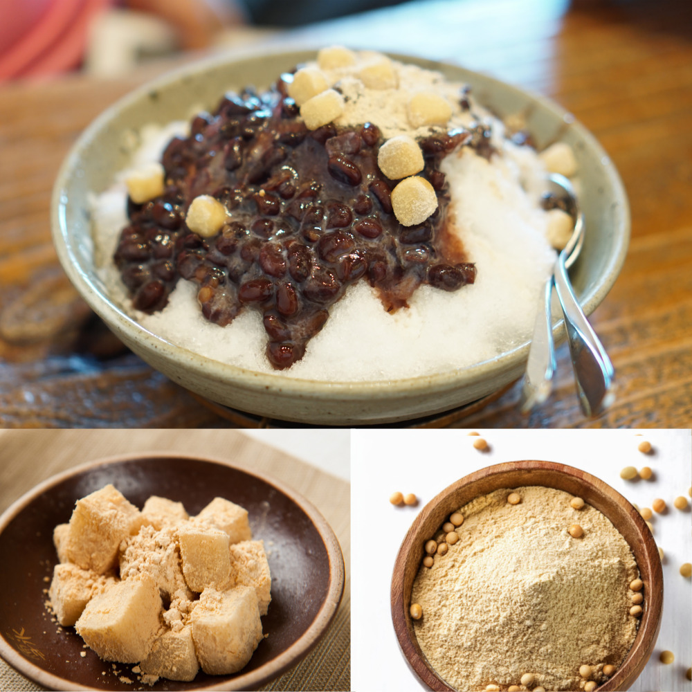 빙수떡 카페재료 카페용 토핑 팥빙수 인절미 콩알 다이스인절미 2kg : 지리산떡방앗간