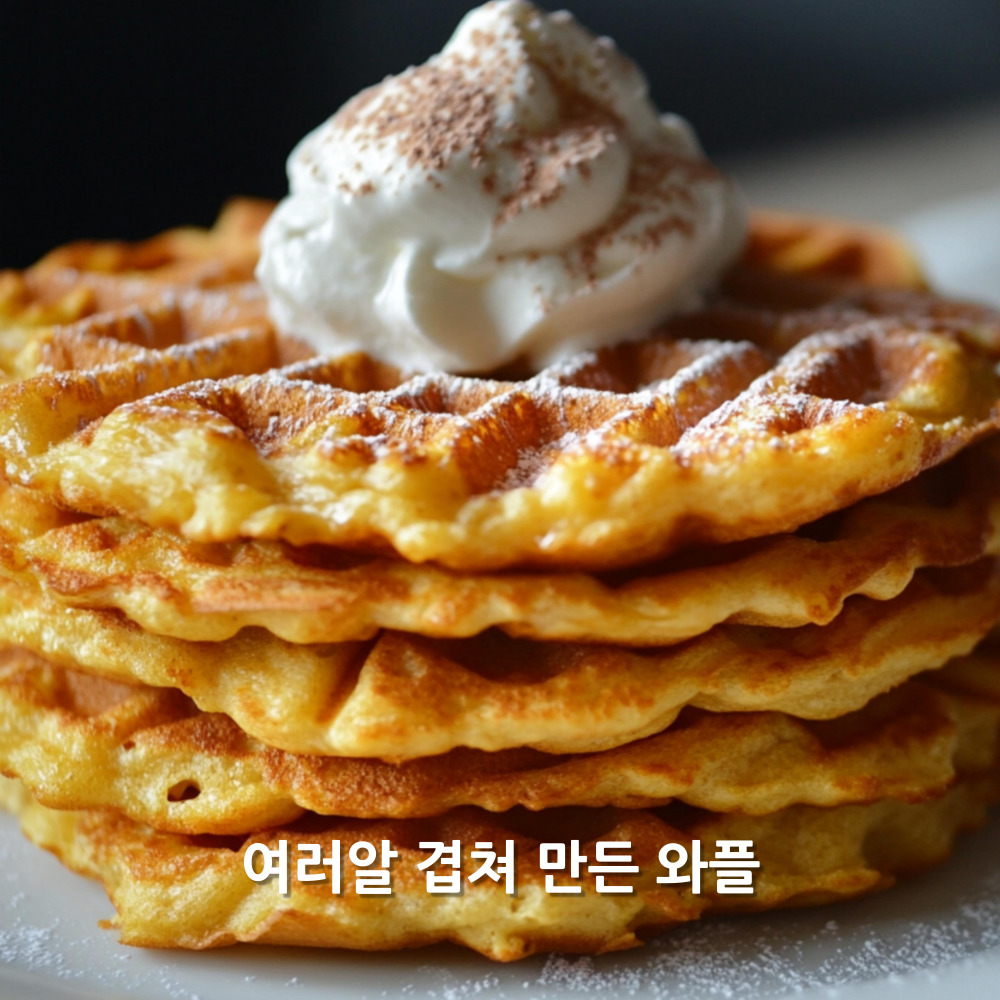 빙수떡 카페재료 카페용 토핑 팥빙수 인절미 콩알 다이스인절미 2kg : 지리산떡방앗간
