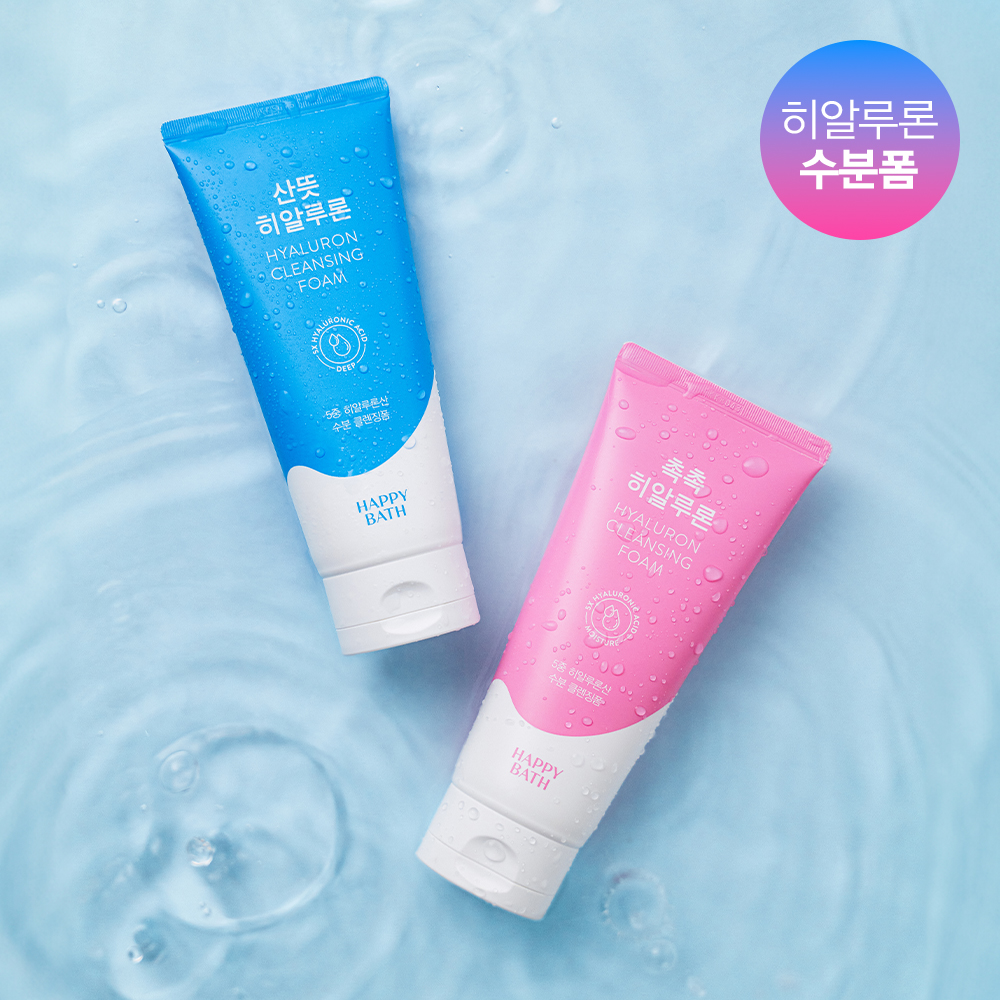 해피바스 촉촉 산뜻 히알루론 클렌징폼 200g 3입 : 아모레퍼시픽몰 헤어바디